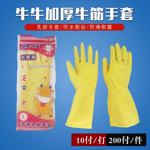 ţţ߼齺